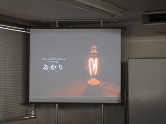 ¥ï¡¼¥¯¥·¥ç¥Ã¥×