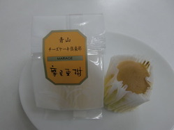 CIMG1696