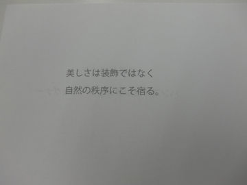 6-´