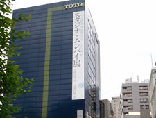 20120712_145916