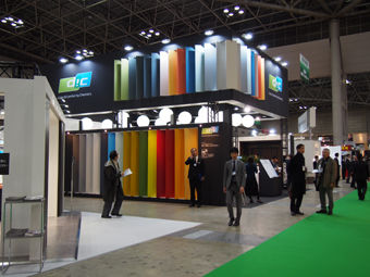 P3040015