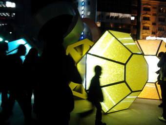 20120324_195025