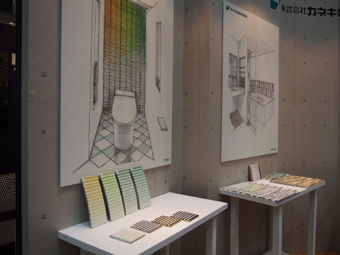 P3040050