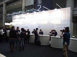 RIMG0238