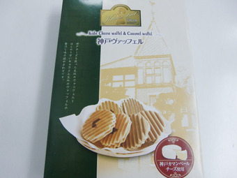 CIMG1990