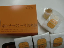 CIMG1697