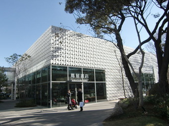 CIMG1418
