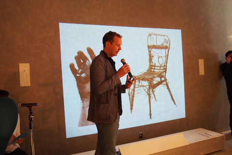 tom dixon shop_14