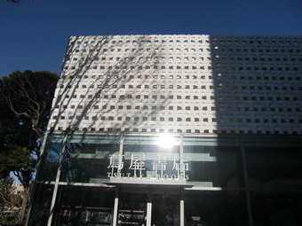 CIMG1405