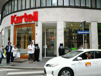 kartell