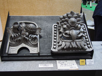 P3040041