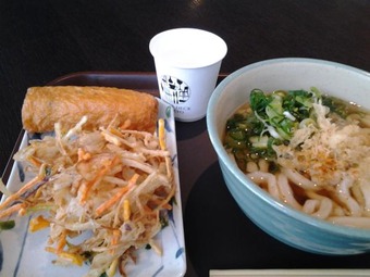 ランチ