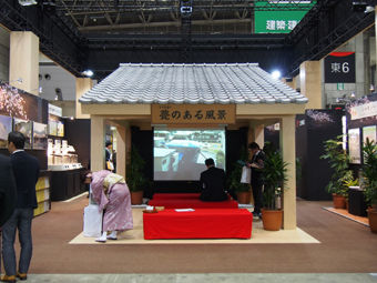 P3040023