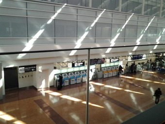 羽田空港