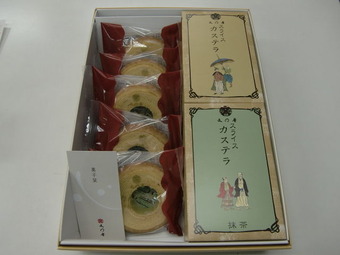oyatu
