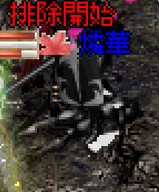 9.19 9