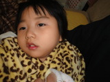 oomiso