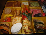oseti