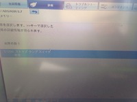 2015-02-19-13-43-09
