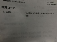 6DE4F8A4-DC6E-499F-B908-5EF88646E3B2