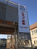 944D2CAC-E2EF-4798-97E9-AE2335EF1E70