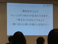8C15ED3C-8618-42A7-B46E-3F113A872B9F