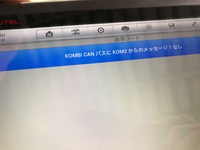 2017-10-31-14-34-18