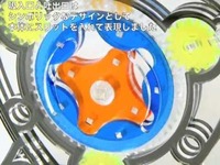 264F902C-CE9A-46A6-8BB0-B66A9F1DD2DF