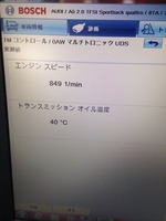 2015-06-12-13-28-43