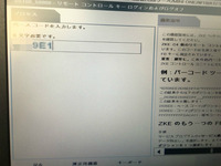 BlogPaint