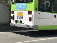 5B625EEF-C262-47BD-B20C-E2993A3296EA