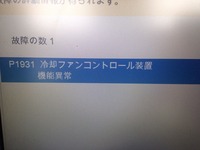 2015-08-07-11-18-40