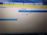 2015-02-12-16-49-41