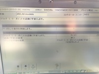 2016-03-31-15-36-05