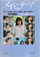 25ace724-s