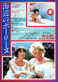 images-3