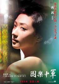images-1