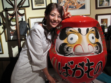 ミポリン