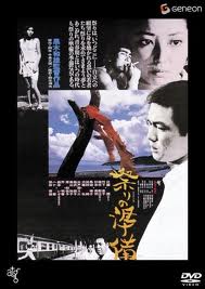 images-2