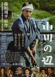 images-2