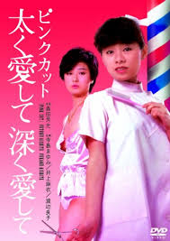 pcジャケ