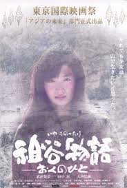 images-1