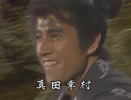 sanadataihei013