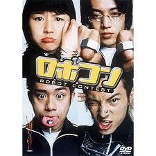 images-8