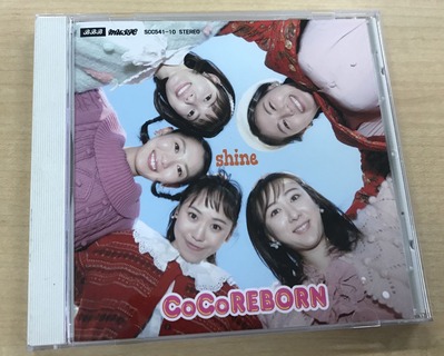 CD3表(1)