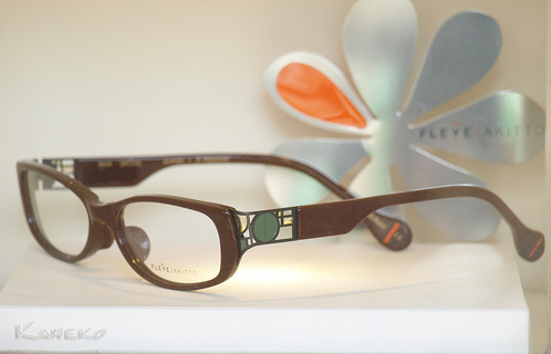 FLEYE “Moa” col.8922