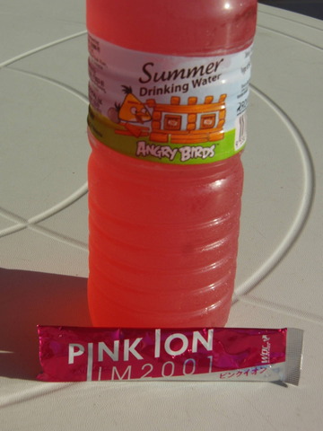 CIMG8264