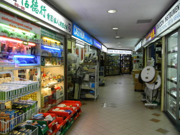 DSCN0455