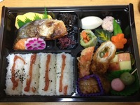 研修会弁当