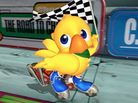 Chocobo1